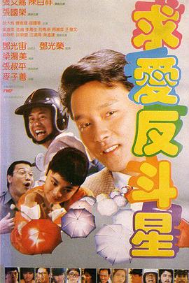 午夜电影成人