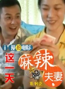 边摸边做视频